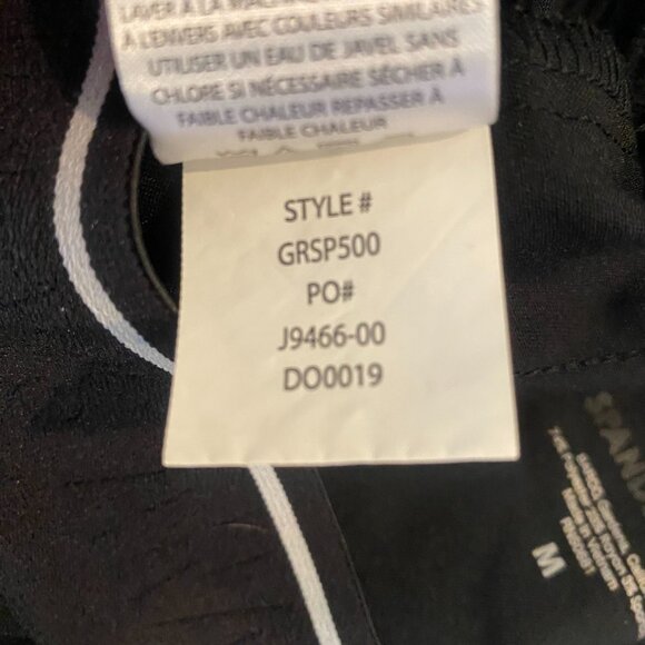 Greys Anatomy Spandex Stretch Scrub Pants - Picture 7 of 7